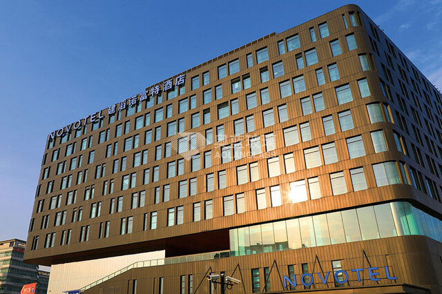 Novotel Shanghai Hongqiao