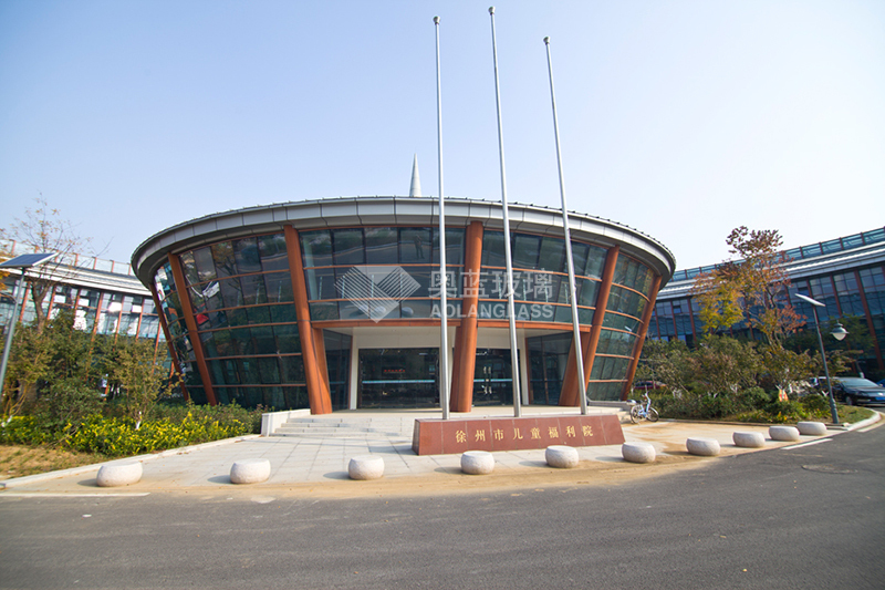 Xuzhou Children's Welfare Institute