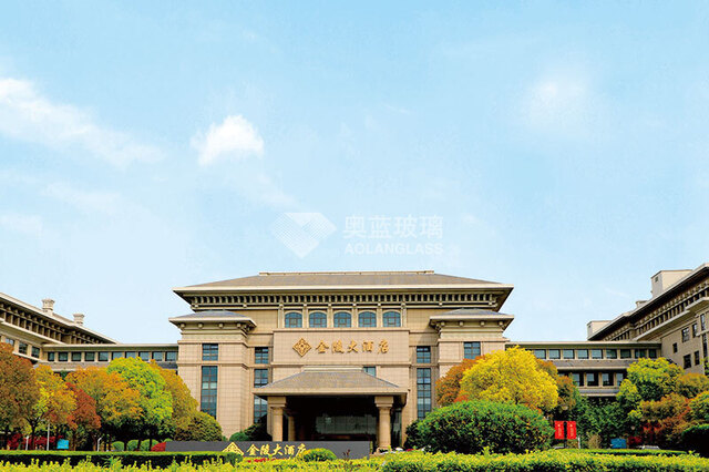 Huai'an Jinling Hotel