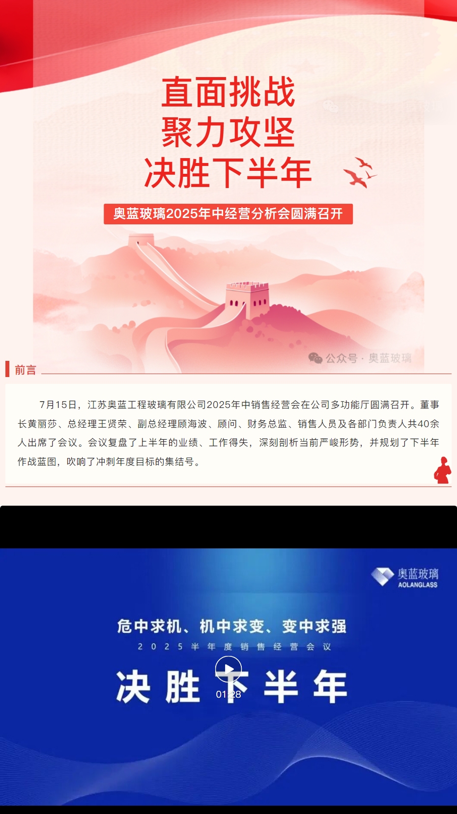 2025-12-11_161416_01.jpg 2025-12-11_161416_01.jpg