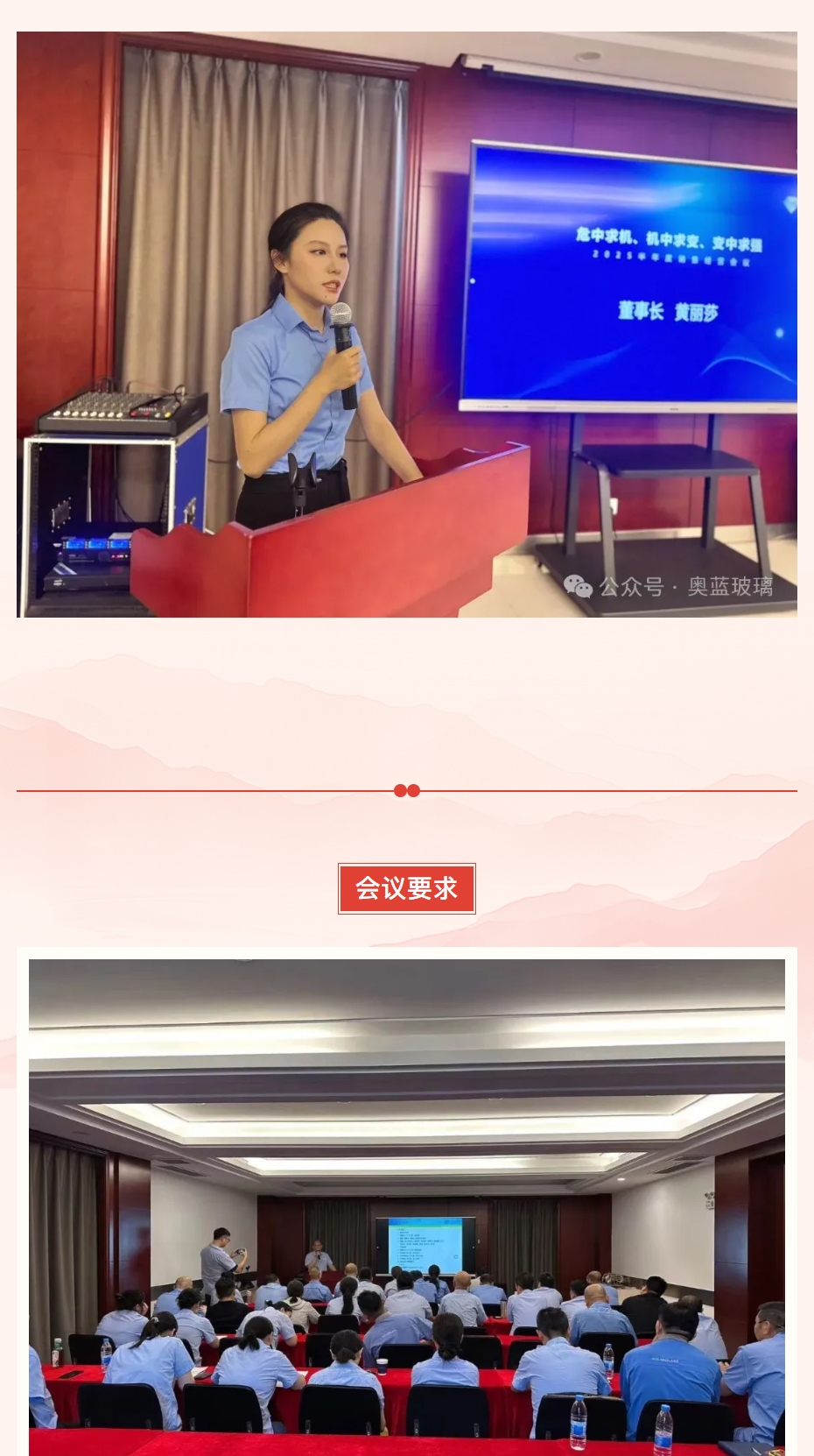 2025-12-11_161416_03.jpg 2025-12-11_161416_03.jpg