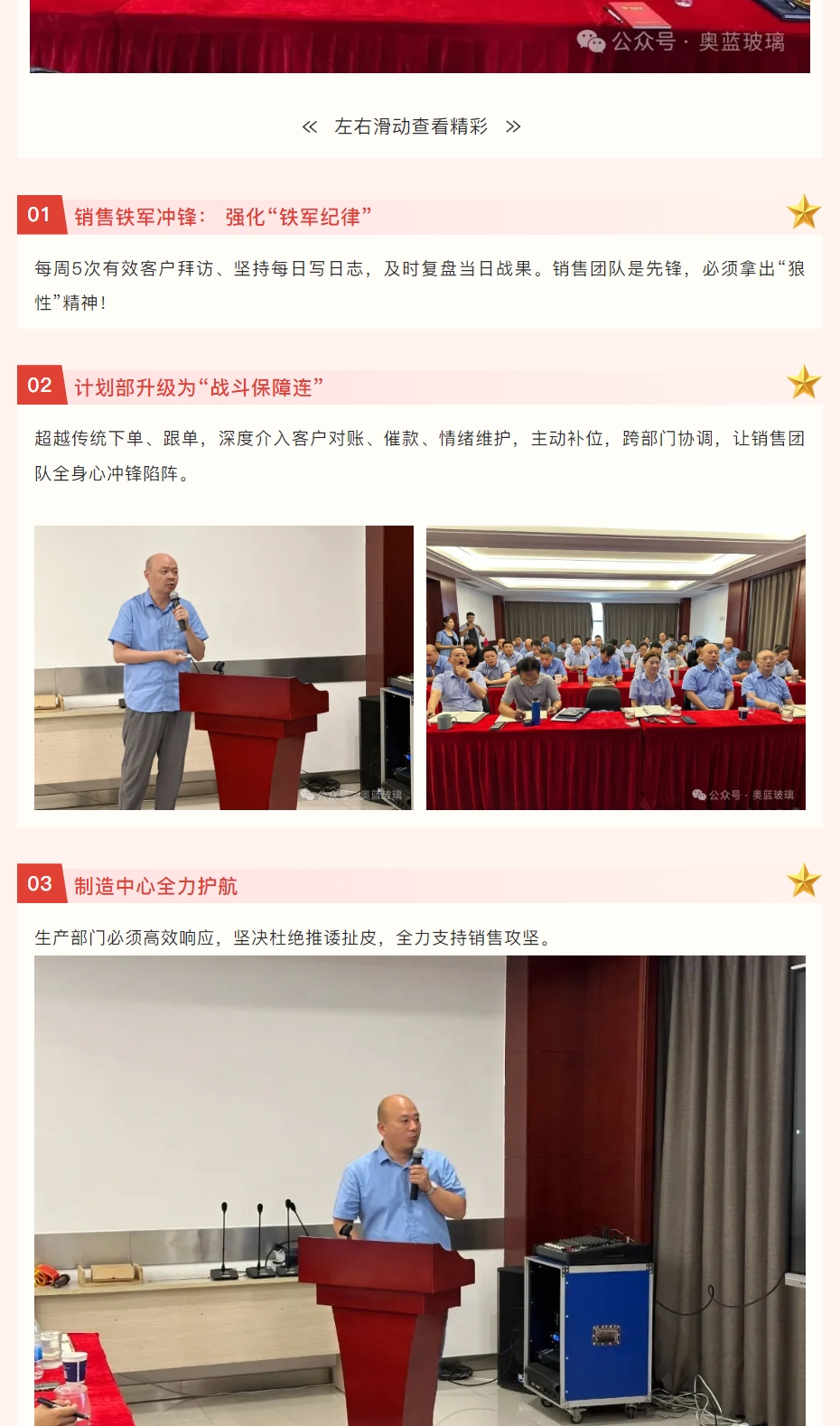 2025-12-11_161416_04.jpg 2025-12-11_161416_04.jpg