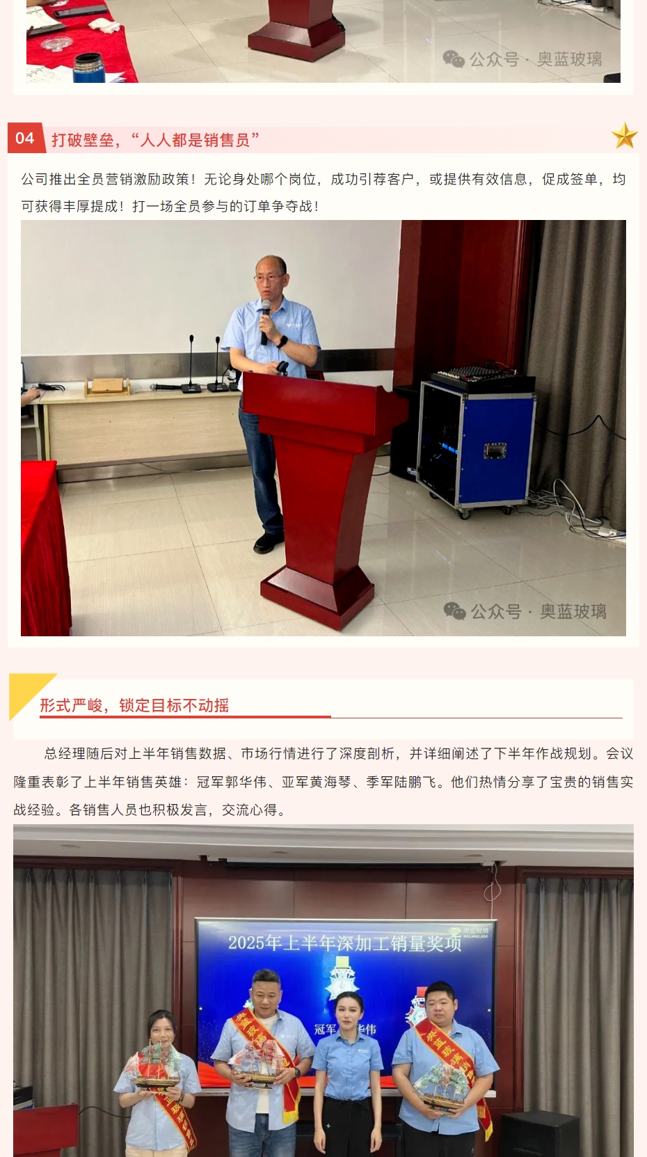 2025-12-11_161416_05.jpg 2025-12-11_161416_05.jpg