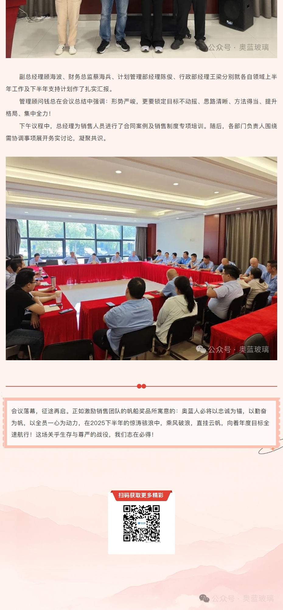 2025-12-11_161416_06.jpg 2025-12-11_161416_06.jpg