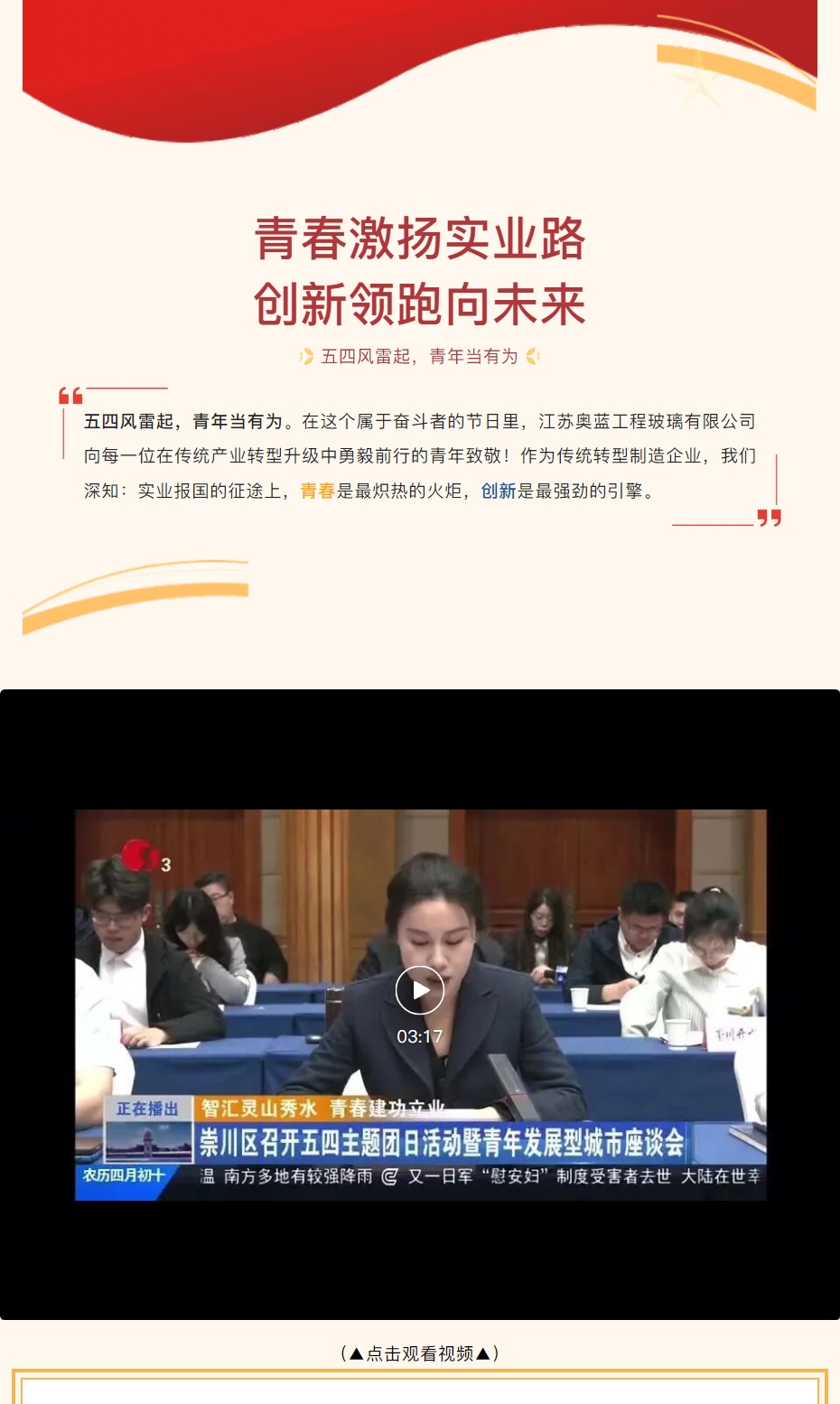 2025-12-11_162918_01.jpg 2025-12-11_162918_01.jpg